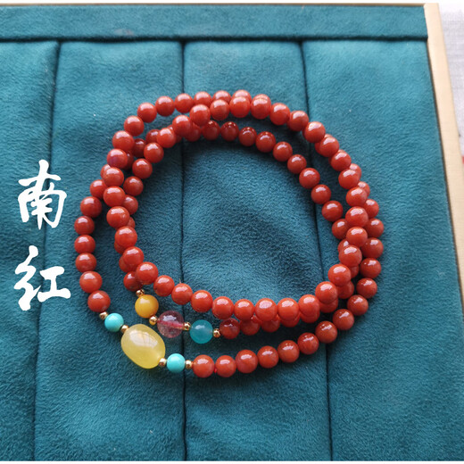 BOSFRU South Red Agate Three Circle Bracelet Authentic Beeswax Bead Bracelet Simple Women's Birthday Gift Temperament High-End Jewelry South Red Agate Bracelet 6mm
