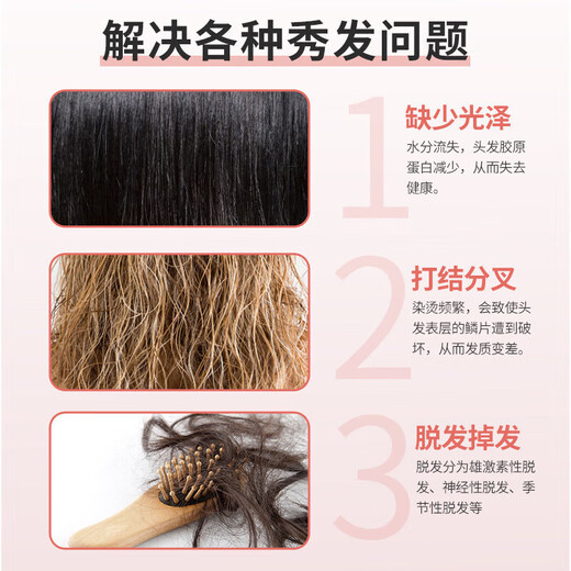 
Domelai [Official] Domelai Fantasy Paris Shampoo Moisturizes silky anti-dandruff, itchy and oil-controlled, refreshing water and moisturizing skin Moisturizes smooth shampoo 738ml