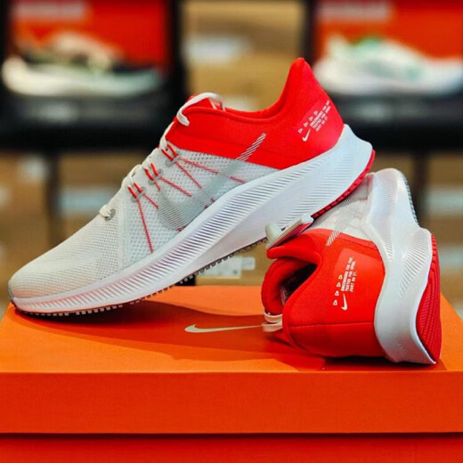 耐克（NIKE）男鞋25夏季新款运动鞋QUEST探索者网面透气休闲鞋轻便缓震跑步鞋 DA1105-100/QUEST 4/白灰红 42