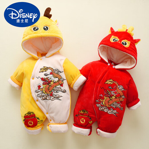 DISNEY newborn baby clothes in autumn and winter thickened style plus velvet clamped cotton newborn baby onesie clothing Ha-shirt outing clothing Class A 3 TY9738 red fortune snake Children's Day gift 73cm