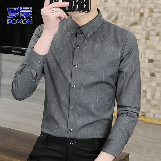 ROMON long-sleeved shirt men's spring and autumn business shirt men's casual slim base shirt jacket gray 2XL