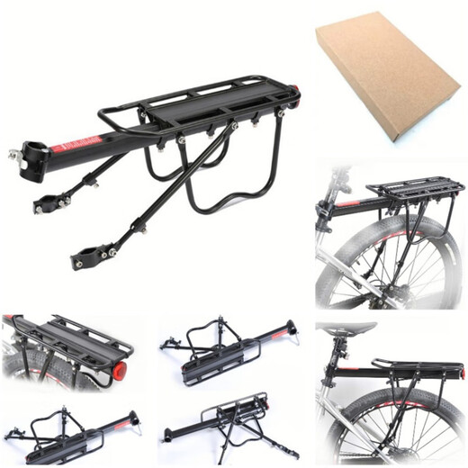 40,000 kilometers of aluminum alloy quick-release bicycle rack, Sichuan-Tibet cargo rack, mountain bike storage rack, full quick-release model