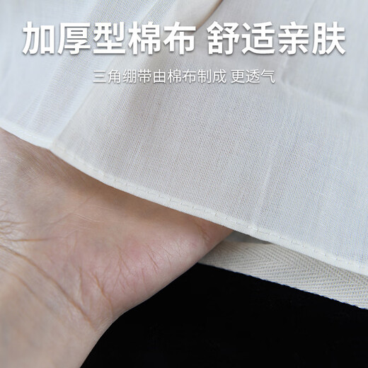 Jinrui triangle towel first aid kit medical bandage fixed adult and child fractured arm sling triangle bandage gauze 5 boxes 96x136cm