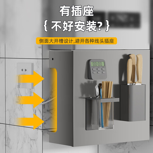 Shima kitchen water heater shield gas pipe decorative hole board natural gas wall-mounted stove cover storage rack can magnetically absorb dust-proof gun dust - 45cm wide, 40cm deep