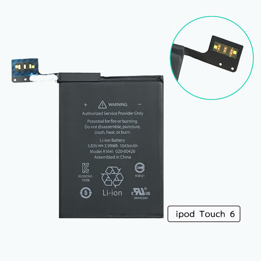 
XONE is suitable for Apple ipod touch4 touch6 battery touch5 battery cell A1367 A1421 A1574 touch6 battery with tool