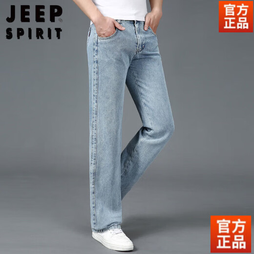 JEEP SPIRIT美国正品春秋大码牛仔裤男士宽脚口直筒阔腿长裤大脚粗腿潮流春夏 688浅色 35 腰围2尺8