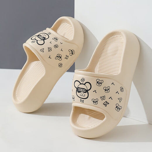 Otoño Summer grueso Suelas gruesas para mujeres en el verano Cartoon Lindo Bear pareja Sandalias Baño para hombres Ni-Slip Wear Caki 36-37 (235 mm)