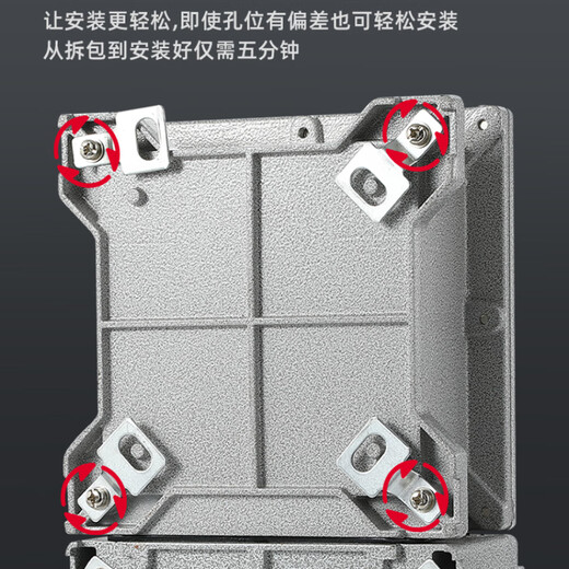 Yuqunhui customized explosive magnetic starter 10A220V