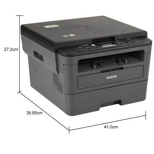 Bruder DCP-L2628DW/2648DW Schwarz-Weiß-Laserdruck, Kopieren und Scannen von All-in-One-WLAN-Remote-Büro-Haushaltsnutzung DCP-L2628DW (automatische doppelseitige doppelseitige + drahtlose Fernbedienung) offizieller Standard [neues und authentisches Produkt landesweit gemeinsame Garantie]