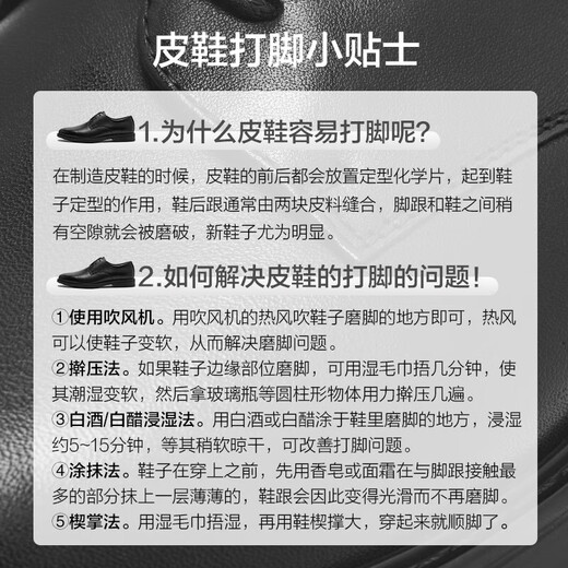 Made in Tokyo, Miles Travel Men's Brogue Business Casual Formal Shoes Leather Shoes Wedding Shoes Men's Golden Monkey Production Men's Black 42