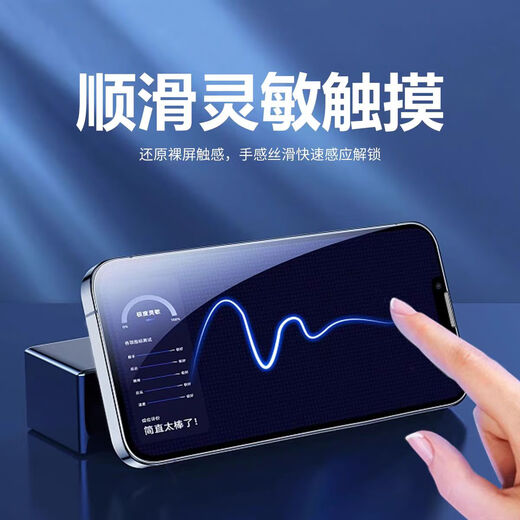 玲屏炫 适用红米note7/7pro/note8/8pro屏幕总成 手机屏幕 红米note7pro屏幕总成