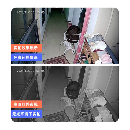 
Visidakang home doorway camera wireless punch-free full color night vision ultra-high-definition plug-in mobile phone remote monitor wireless WiFi monitoring magnetic suction [classic charging WiFi version] punch-free magnetic suction base + ultra-long standby 64G memory card
