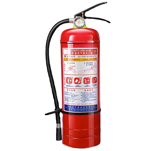 Portable dry powder fire extinguisher 4kg shop for 12358 Jin [Jin equals 0.5 kg] Factory store car national standard fire box set 2 4KG fire extinguishers [Company/Mall] package for inspection New national standard package for disinfection