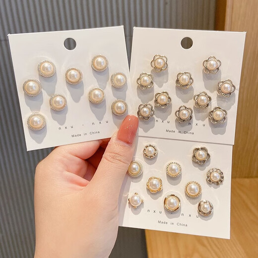 Daiyan neckline anti-glare concealed buckle clothes chest fixed brooch button accessories pins sewing-free artifact invisible small buckle anti-glare concealed buckle random 10 pieces