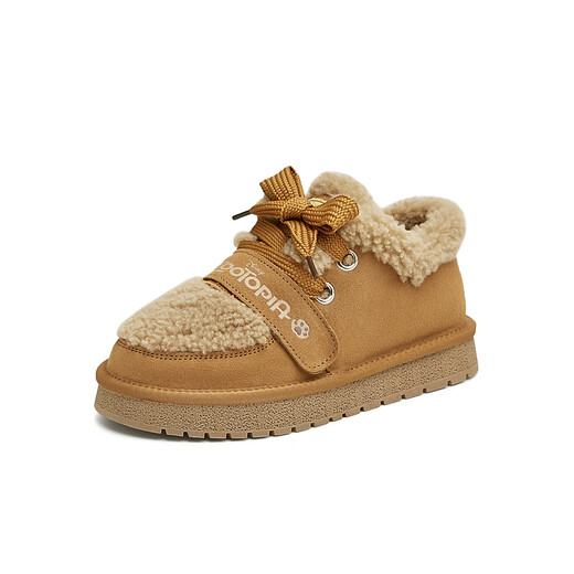 Tianmeiyi women's boots mall same style Zootopia co-branded warm women's snow boots fashion women's shoes CNA20DM4 Nick Brown 36