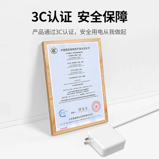 Youpin Apple Ноутбук зарядное устройство MacBook Air Pro Power Adapter 45/60/85W Accessories Cable/Head A1369 A1370 14.5V3.1A