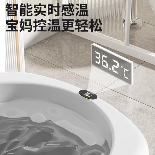 奔麦(派送上门)泡澡桶成人洗澡桶折叠浴桶可坐躺婴儿童游泳桶家用宝宝 升级感温【加高款】可折叠丨灰