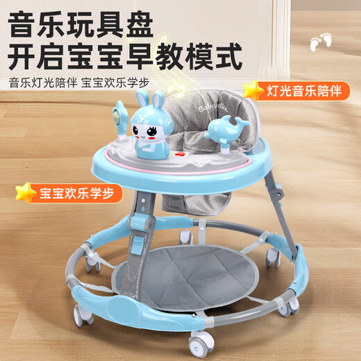 Cute stone baby walker 2024 baby children 1-3 years old anti-rolling can be folded and can be learned to drive for children over 9 months. Standard blue丨Folding + lighting and music + 7-speed adjustment for girls and boys over 6 months.