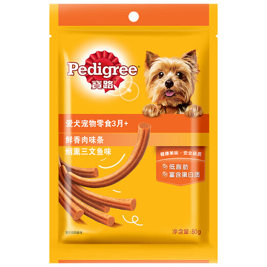 宝路狗粮宠物狗零食通用犬泰迪茶杯犬柯基烟熏三文鱼味肉条80g单包装