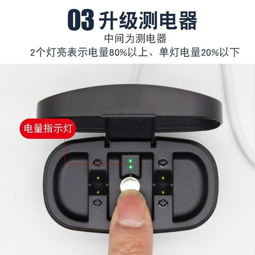 Xiwanbo Laoren Hörgeräte Batterie -Lade -Lade -Set A13 wiederaufladbare Batterie A675 Modell 1 Set 13 Ladegerät (einschließlich 2 Kapseln 13 Batterien)