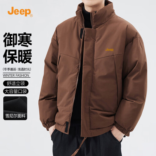 吉普（JEEP）棉服冬季新款纯色休闲加厚保暖男士连帽外套防寒服棉衣