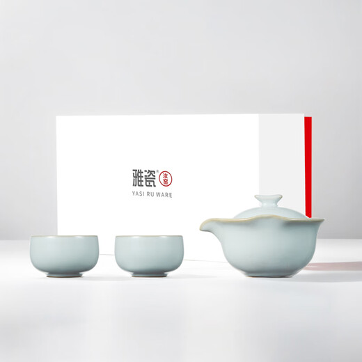 Yaci Ru Kiln Tea Set Travel Set Teapot Teacup Ceramic One Pot Two Cups Three-piece Set Ru Ci Yin Nian Set