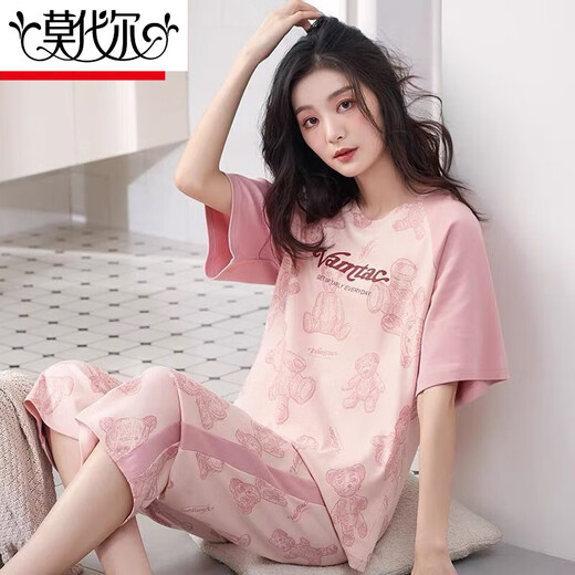 
Modal pure cotton pajamas for women in summer short-sleeved cropped pants set loose spring and summer can wear home clothes outside. Short-sleeved cropped pants 681 M Recommended 80-98 Jin [Jin equals 0.5 kg]
