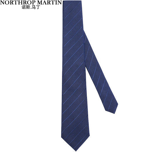 North Martin Silk Tie Men Men Business Formal High-Deli Tread Blue Striped Groom Wedding Birthday Student Gift College