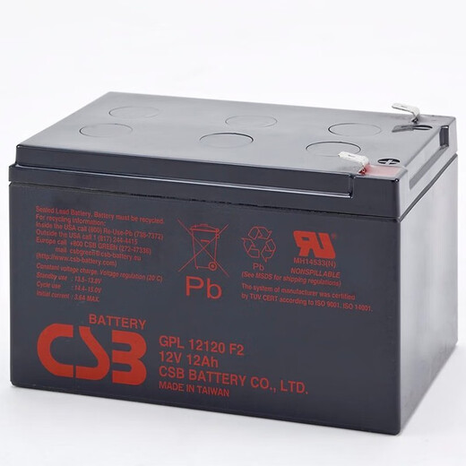 CSB battery GP series UPS uninterruptible power supply precision instrument power tools communication safety emergency lighting GP12170 F2 12V17AH