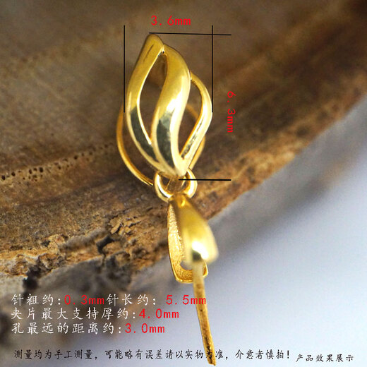 Congye 18k gold buckle pendant buckle head jade pendant necklace buckle jade melon seed buckle straight hole buckle oblique hole jade buckle diy follow the store + favorite (free installation)