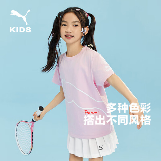PUMA New children's summer round neck printed short-sleeved T-shirt 353224117204 White 10101 110 cm