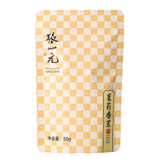 Zhang Yiyuan Tea Jasmine Tea Jasmine Fragrant Tea Extra Strong Fragrance Tea 50g Bag