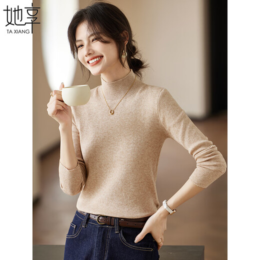 She enjoys autumn and winter knitted sweaters. Women's Maillard half turtleneck sweater bottoming shirt with knitted top underneath T143Z3045