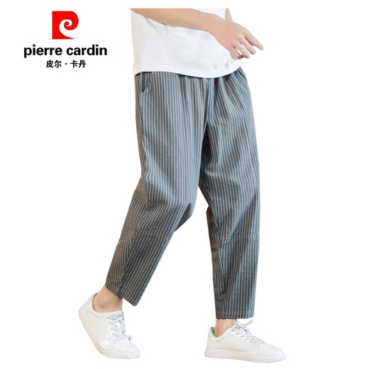 皮尔卡丹（pierre cardin）萝卜裤男春夏季裤子宽松大码九分裤阔腿裤男士条纹休闲裤哈伦裤潮 灰色 2XL
