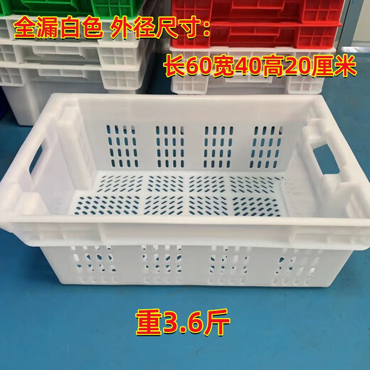Pork cold storage special box commercial meat basket plastic basket rectangular cold storage freezing frame factory hotel transfer box fully sealed (length 60 width 40 height 20 cm) blue