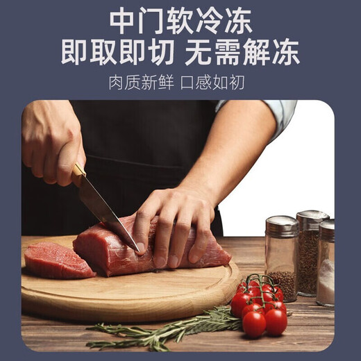 Chigo three-door refrigerator for home dormitory rental office energy-saving three-door small refrigerator first-class energy efficiency large capacity 206L silver first-class energy efficiency three doors three temperatures