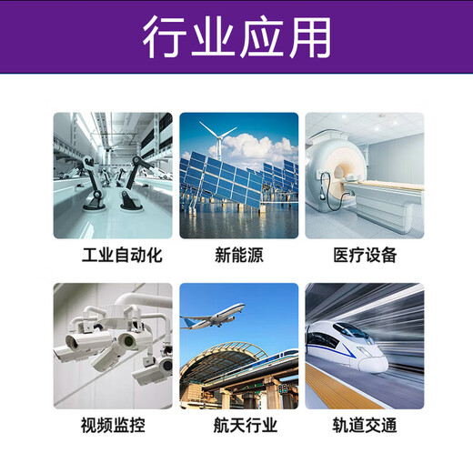 IPCSTAR工控机IPC-610L原装4U机架式主机多串口工业电脑机箱 酷睿6/7/8/9/10/12/14代可定制研华工控机 【研华】610L+250W电源 562L丨E7500丨4G丨500G