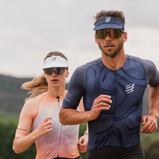 Compressportcs 25 Nouvelle compétition vide marathon de chapeau haut de gamme