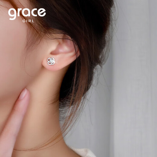 Grace Girl Lucky Four-leaf Clover Earrings, Feminine, High-end Earrings, Fashion Accessories, Valentine's Day Birthday Gifts for Girlfriend, Lucky Four-leaf Clover Earrings Style 1
