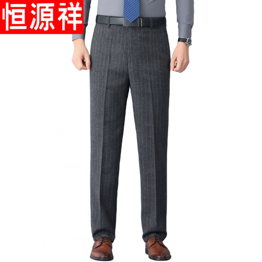 恒源祥羊毛小西裤秋冬厚款中年宽松直筒男裤商务休闲长裤爸爸西装裤 Z6621中灰条纹【羊毛】 33【2尺6腰围】