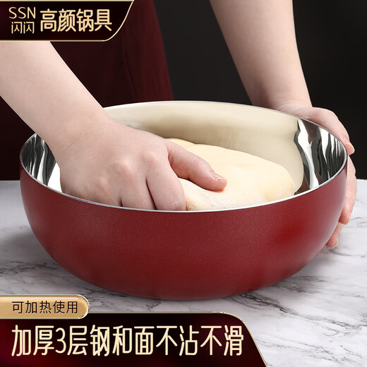 Shining excellent 304 stainless steel basin food grade and basin kneading basin egg beater basin kitchen sink single basin bottle cleaning basin and basin 30cm (304 stainless steel)