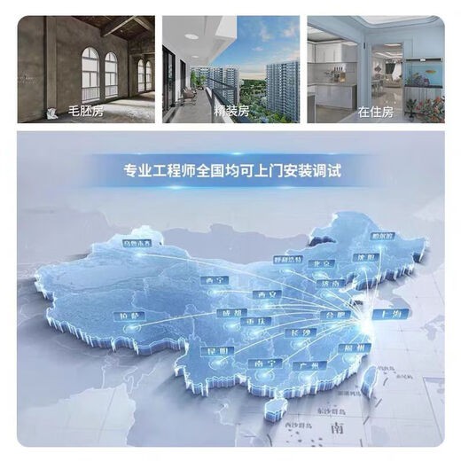 Mijia Xiaoai Voice Greenmi Apple Smart Home Set Light Switch Curtain Door Lock Whole House Smart Solution Two-room Comfort Edition