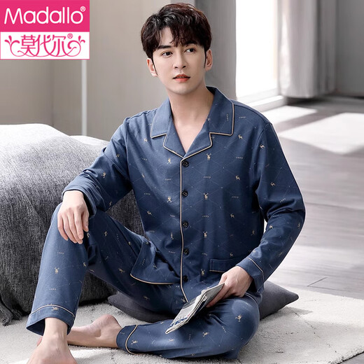 Pajama modal para la manga larga de algodón puro de primavera y otoño de los hombres otoño 2025 Nuevos hombres Autumn and Winter delgada de otoño y otoño Autumn and Autumn Home 13063 Color de imagen M (165): Adecuado para 100-125Jin [Jin equivale a 0.5 kg] desgaste