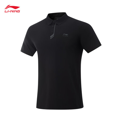 LI NING HONNE SERIE Polo à manches courtes Polo Men 2025 Nouveau Sports confortable Top APLV673