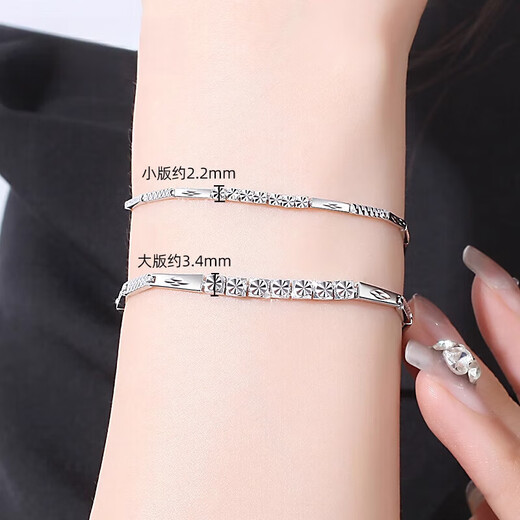 Pavilion platinum bracelet for women Pt950 platinum bracelet diamond effect jewelry jewelry birthday gift Valentine's Day girlfriend about 4.55-4.75 grams long about 15.5+1.5c