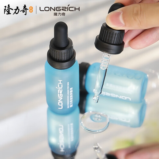 Longliqi snake venom foot solution, foot care solution, skin antibacterial solution, heavy special offer, 4 bottles of skin solution + cotton swab + anti-itch gel