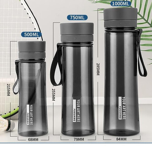 Fuguang Plastic Water Cup Men's and Women's Portable Sports Water Cup Large Capacity Outdoor Water Cup Leak-proof Student Cup Space Cup Black-Food Grade PC 500ml