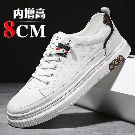 Haway Paul HAWEIPAUL Invisible Inner Heightening Men's Shoes 10cm Summer Breathable Casual Low Top Shoes Men's Genuine Leather White Shoes Men's High-end White (Invisible Heightening 6cm) 9909 42