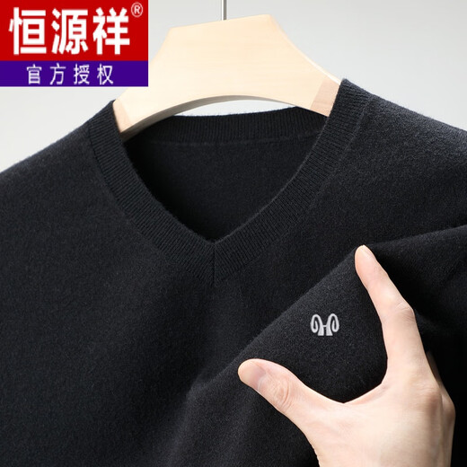 Hengyuanxiang brand thin section 100 sheep. Cashmere sweater men's v-neck spring and autumn solid color bottoming sweater sweetheart collar men's sheep. sweater light gray 175 yards recommended 140-150 Jin Jin equals 0.5 kg to wear