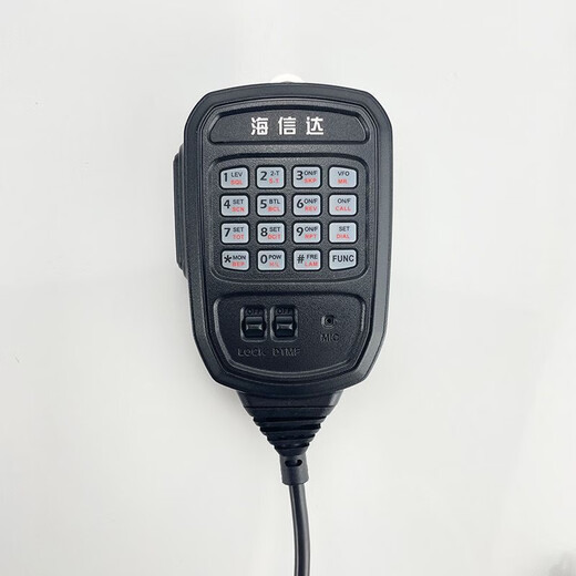 Hisense Da Cart Station DH-6228 Hand Verschiedenes DH-6118 Griff ODI 988 Auto Radio-Mikrofonnachricht
